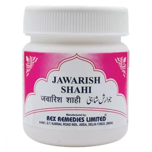 Rex Jawarish Shahi 125gm