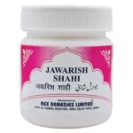 Rex Jawarish Shahi 200gm