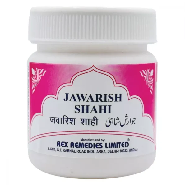 Rex Jawarish Shahi, Rex Jawarish Shahi usa, Rex Jawarish Shahi amazon, Rex Jawarish Shahi ebay, Rex Jawarish Shahi movingaze