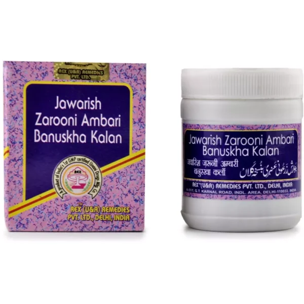 Rex Jawarish Zarooni Ambari Banuskha Kalan 60gm