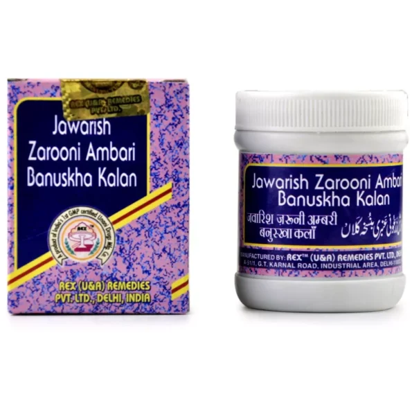 Rex Jawarish Zarooni Ambari Banuskha Kalan, Rex Jawarish Zarooni Ambari Banuskha Kalan usa, Rex Jawarish Zarooni Ambari Banuskha Kalan amazon, Rex Jawarish Zarooni Ambari Banuskha Kalan ebay, Rex Jawarish Zarooni Ambari Banuskha Kalan movingaze