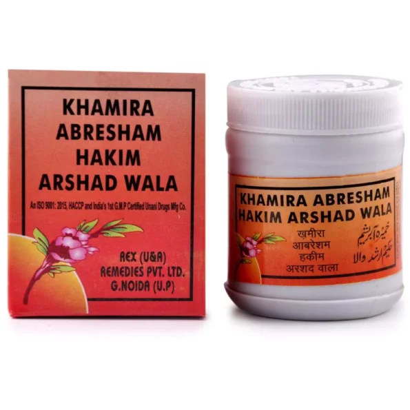 Rex Khamira Abresham Hakim Arshad Wala, Rex Khamira Abresham Hakim Arshad Wala usa, Rex Khamira Abresham Hakim Arshad Wala amazon, Rex Khamira Abresham Hakim Arshad Wala ebay, Rex Khamira Abresham Hakim Arshad Wala movingaze