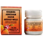 Rex Khamira Abresham Hakim Arshad Wala 30gm