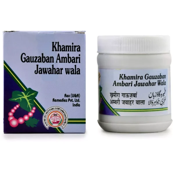 Rex Khamira Gawzaban Ambari Jawahar Wala, Rex Khamira Gawzaban Ambari Jawahar Wala usa, Rex Khamira Gawzaban Ambari Jawahar Wala amazon, Rex Khamira Gawzaban Ambari Jawahar Wala ebay, Rex Khamira Gawzaban Ambari Jawahar Wala movingaze