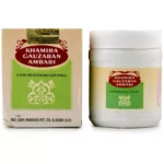 Rex Khamira Gawzaban Ambari 125gm