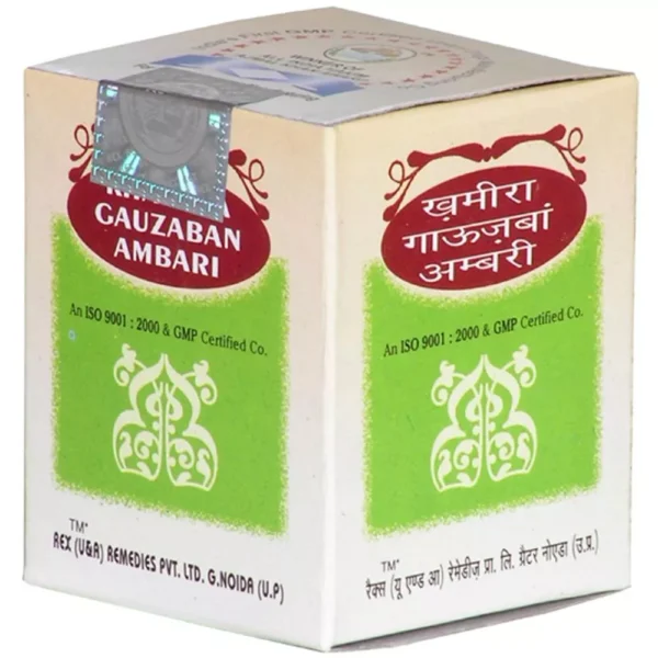 Rex Khamira Gawzaban Ambari 60gm