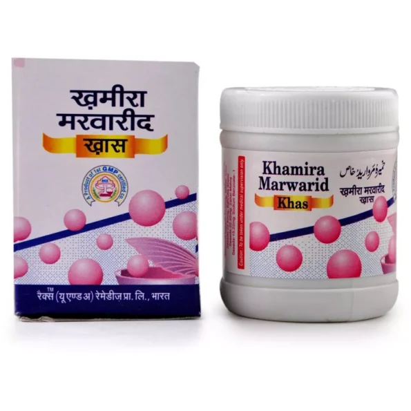 Rex Khamira Marwareed Khas, Rex Khamira Marwareed Khas usa, Rex Khamira Marwareed Khas amazon, Rex Khamira Marwareed Khas ebay, Rex Khamira Marwareed Khas movingaze