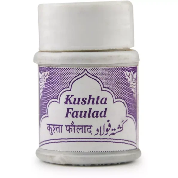 Rex Kushta Faulad, Rex Kushta Faulad usa, Rex Kushta Faulad amazon, Rex Kushta Faulad ebay, Rex Kushta Faulad movingaze