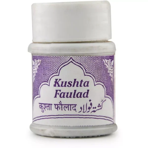 Rex Kushta Faulad 10gm