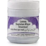 Rex Lauq Sapistan Khyar Shambari 125gm