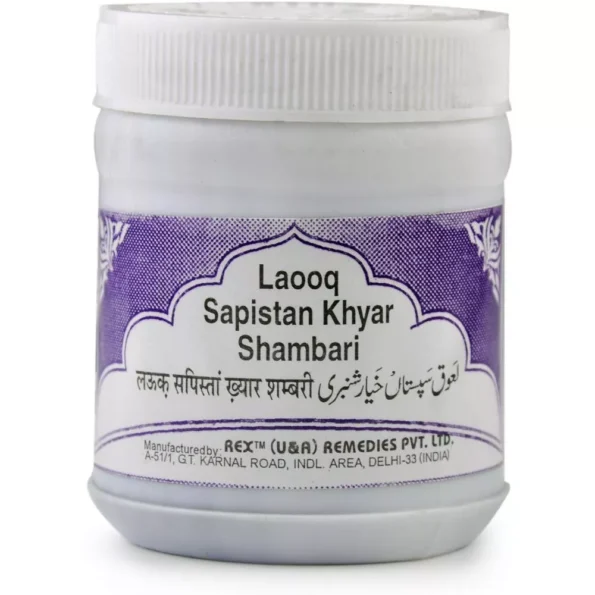 Rex Lauq Sapistan Khyar Shambari, Rex Lauq Sapistan Khyar Shambari usa, Rex Lauq Sapistan Khyar Shambari amazon, Rex Lauq Sapistan Khyar Shambari ebay, Rex Lauq Sapistan Khyar Shambari movingaze