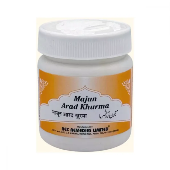 Rex Majun Arad Khurma, Rex Majun Arad Khurma usa, Rex Majun Arad Khurma amazon, Rex Majun Arad Khurma ebay, Rex Majun Arad Khurma movingaze