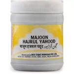 Rex Majun Hijrul Yahud 125gm