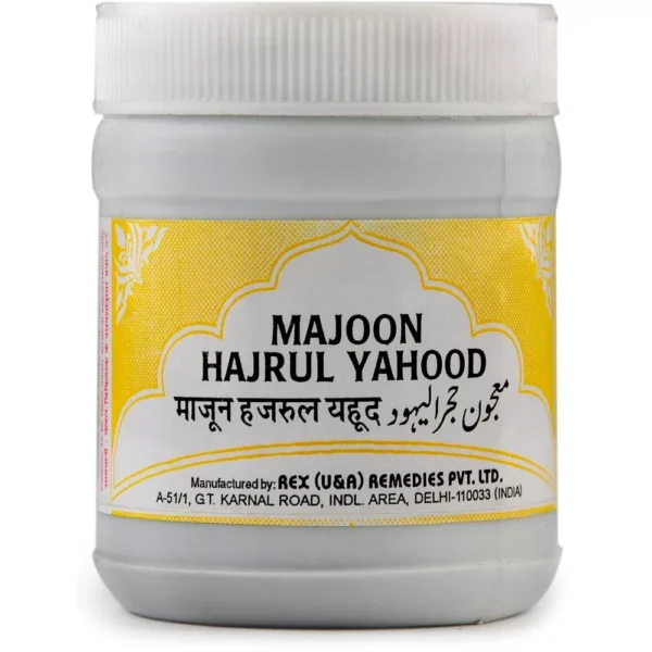 Rex Majun Hijrul Yahud 125gm