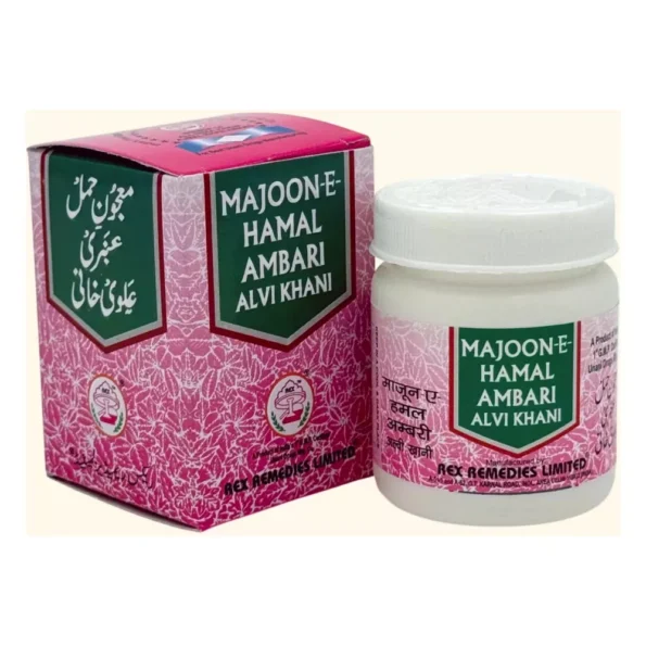 Rex Majun Hamal Ambari Alvikhani, Rex Majun Hamal Ambari Alvikhani usa, Rex Majun Hamal Ambari Alvikhani amazon, Rex Majun Hamal Ambari Alvikhani ebay, Rex Majun Hamal Ambari Alvikhani movingaze