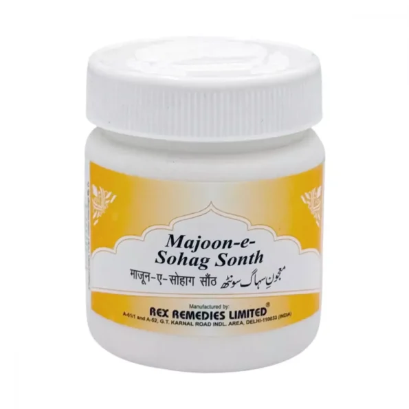 Rex Majun Suhag Sonth, Rex Majun Suhag Sonth usa, Rex Majun Suhag Sonth amazon, Rex Majun Suhag Sonth ebay, Rex Majun Suhag Sonth movingaze