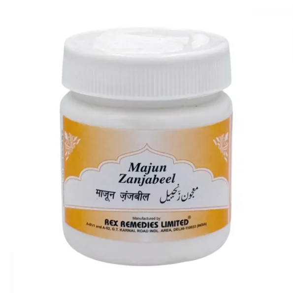 Rex Majun Zanjabeel, Rex Majun Zanjabeel usa, Rex Majun Zanjabeel amazon, Rex Majun Zanjabeel ebay, Rex Majun Zanjabeel movingaze