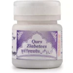 Rex Qurs Ziabeteez 20 Tablets