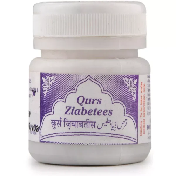 Rex Qurs Ziabeteez 20 Tablets