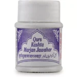 Rex Qurs Kushta Marjan Jawahar 20 Tablets