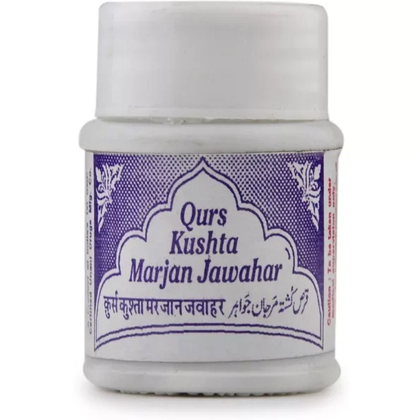 Rex Qurs Kushta Marjan Jawahar Tablets, Rex Qurs Kushta Marjan Jawahar Tablets usa, Rex Qurs Kushta Marjan Jawahar Tablets amazon, Rex Qurs Kushta Marjan Jawahar Tablets ebay, Rex Qurs Kushta Marjan Jawahar Tablets movingaze