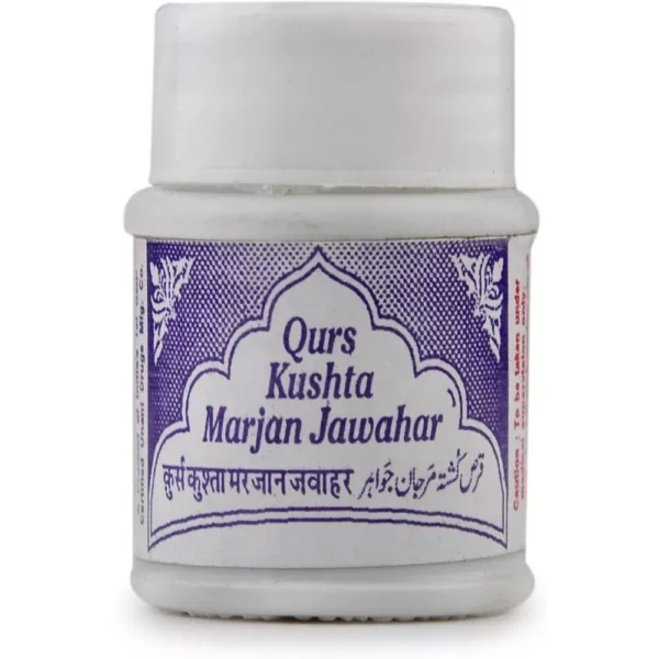 Rex Qurs Kushta Marjan Jawahar 20 Tablets