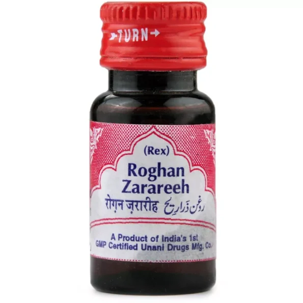 Rex Rogan Zarareeh, Rex Rogan Zarareeh usa, Rex Rogan Zarareeh amazon, Rex Rogan Zarareeh ebay, Rex Rogan Zarareeh movingaze