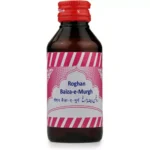 Rex Rogan Baiza Murgh 100ml