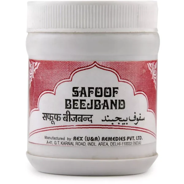 Rex Safoof Beejband 50gm