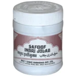 Rex Safoof Indri Julab 50gm