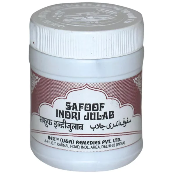 Rex Safoof Indri Julab, Rex Safoof Indri Julab usa, Rex Safoof Indri Julab amazon, Rex Safoof Indri Julab ebay, Rex Safoof Indri Julab movingaze