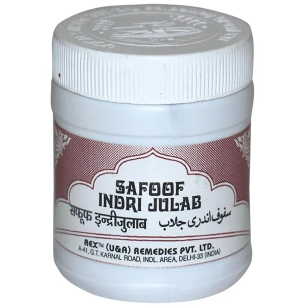 Rex Safoof Indri Julab 50gm