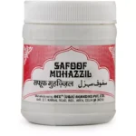 Rex Safoof Mohazzil 50gm