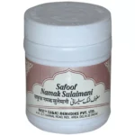 Rex Safoof Namak Sulemani 50gm
