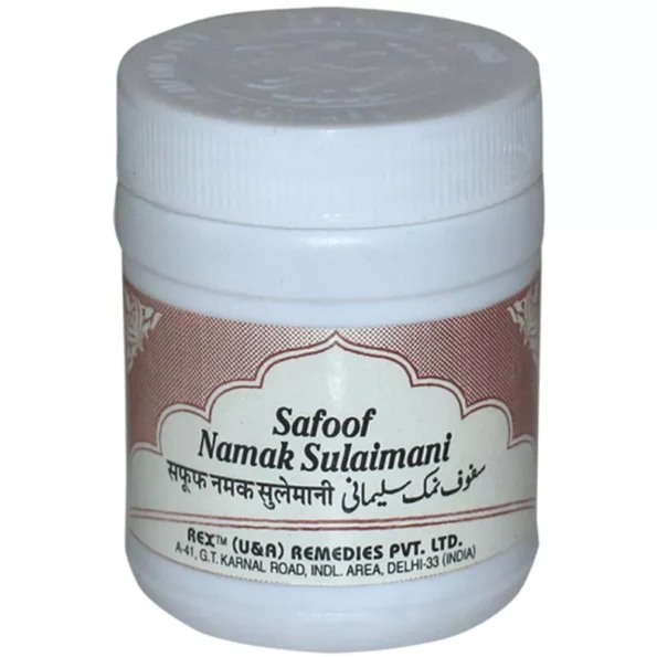 Rex Safoof Namak Sulemani, Rex Safoof Namak Sulemani usa, Rex Safoof Namak Sulemani amazon, Rex Safoof Namak Sulemani ebay, Rex Safoof Namak Sulemani movingaze