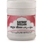 Rex Safoof Seelan 50gm