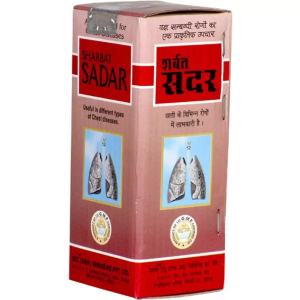 Rex Sharbat Sadar, Rex Sharbat Sadar usa, Rex Sharbat Sadar amazon, Rex Sharbat Sadar ebay, Rex Sharbat Sadar movingaze