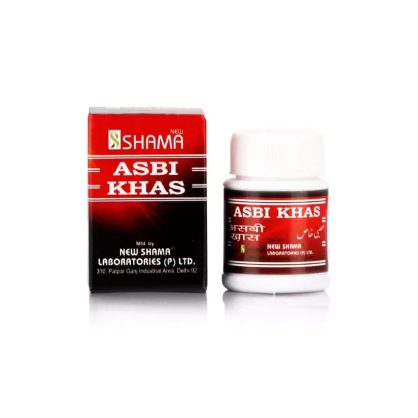 New Shama Asbi Khas 20 Tablets