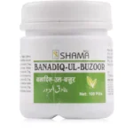 New Shama Banadequl Bazoor 100 Pills