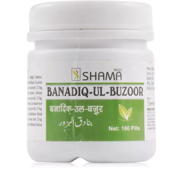 New Shama Banadequl Bazoor 100 Pills
