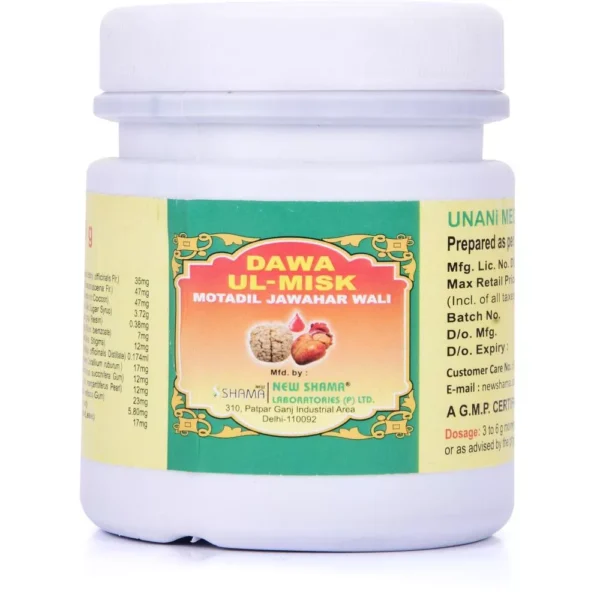 New Shama Dawaul Misk Motadil Jawaharwali 125gm