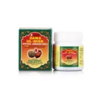 New Shama Dawaul Misk Motadil Jawaharwali 60gm