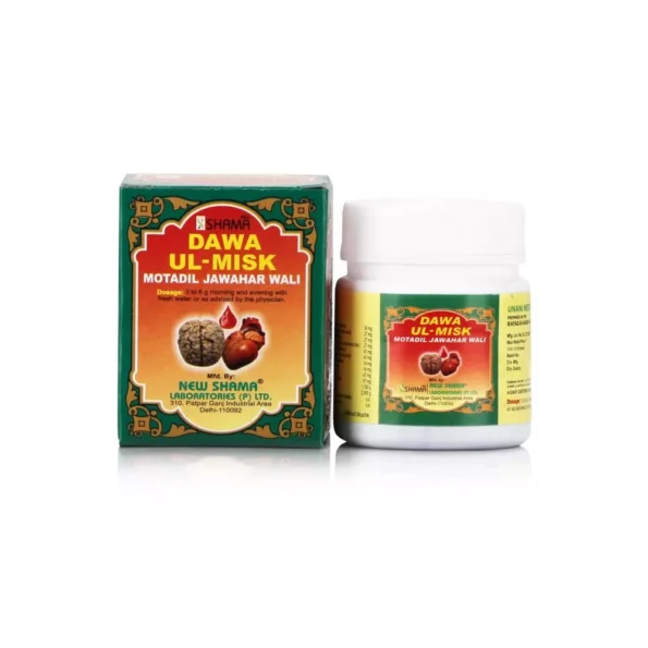 New Shama Dawaul Misk Motadil Jawaharwali, New Shama Dawaul Misk Motadil Jawaharwali usa, New Shama Dawaul Misk Motadil Jawaharwali amazon, New Shama Dawaul Misk Motadil Jawaharwali ebay, New Shama Dawaul Misk Motadil Jawaharwali movingaze