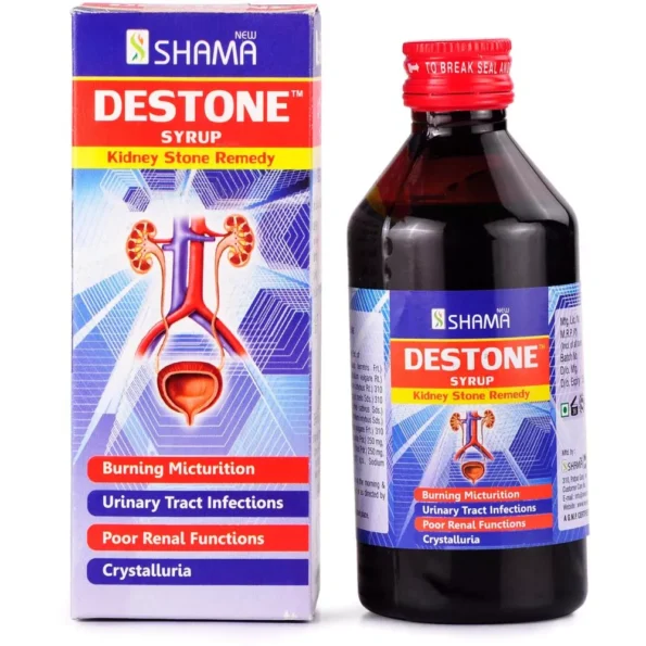 New Shama DeStone Syrup, New Shama DeStone Syrup usa, New Shama DeStone Syrup amazon, New Shama DeStone Syrup ebay, New Shama DeStone Syrup movingaze