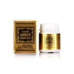 New Shama Habbe Amber Momyaee Gold 10 Pills