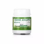 New Shama Habbe Asgand 50 Tablets