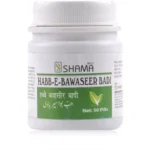 New Shama Habbe Bawaseer Badi 50 Pills