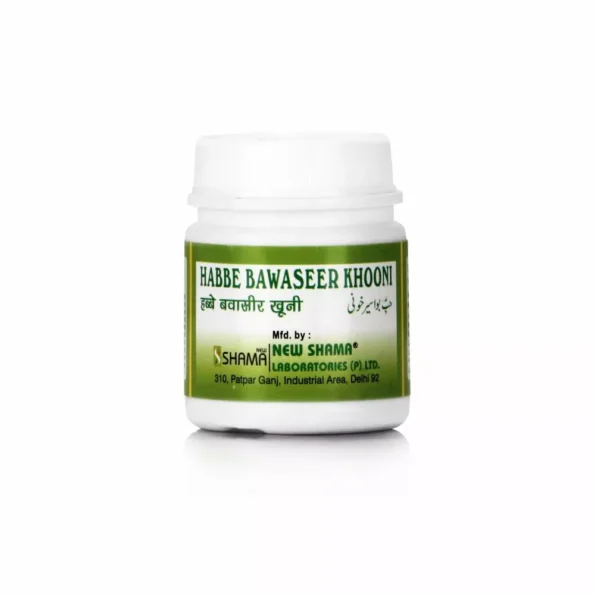 New Shama Habbe Bawaseer Khooni, New Shama Habbe Bawaseer Khooni usa, New Shama Habbe Bawaseer Khooni amazon, New Shama Habbe Bawaseer Khooni ebay, New Shama Habbe Bawaseer Khooni movingaze