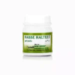 New Shama Habbe Halteet 50 Pills