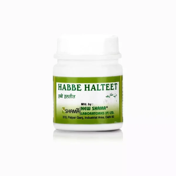 New Shama Habbe Halteet 50 Pills